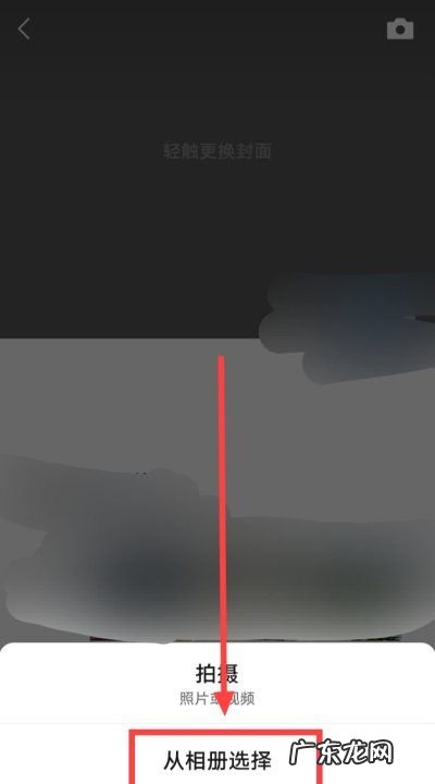 抖音怎么发微信,抖音怎么转发给微信好友
