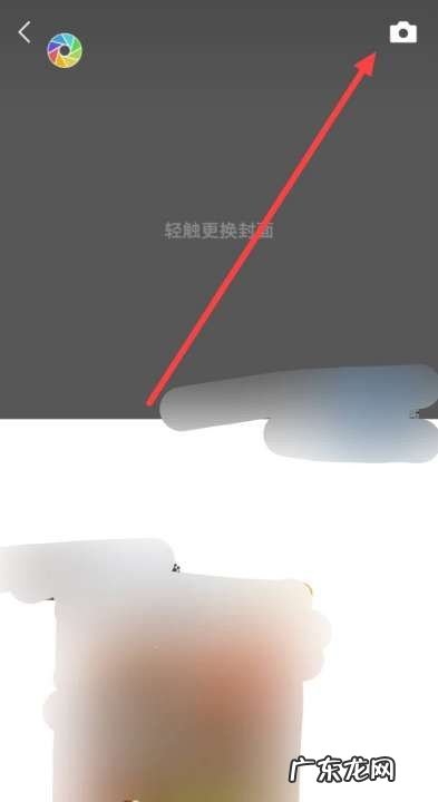 抖音怎么发微信,抖音怎么转发给微信好友