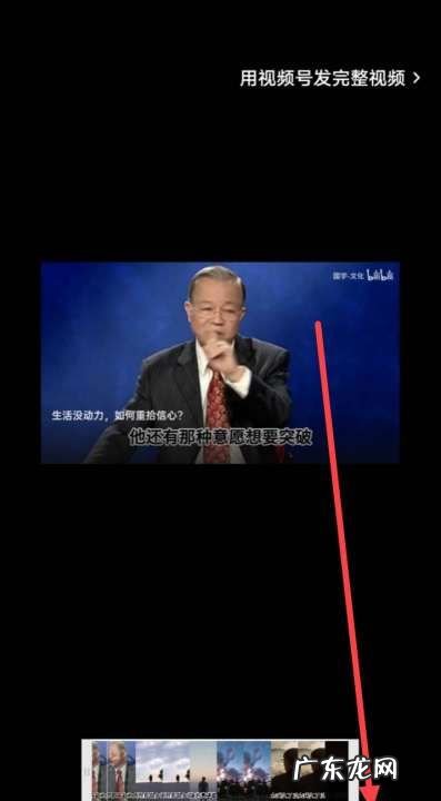 抖音怎么发微信,抖音怎么转发给微信好友