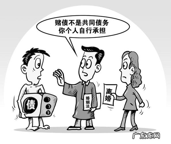 约定夫妻债务由一人承担是否有效,已经确定夫妻共有债务是否可以一个人承担责任
