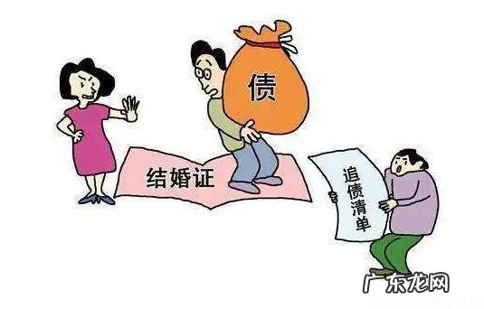 约定夫妻债务由一人承担是否有效,已经确定夫妻共有债务是否可以一个人承担责任
