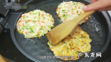 剩米饭烙饼的做法,用剩米饭烙饼的做法
