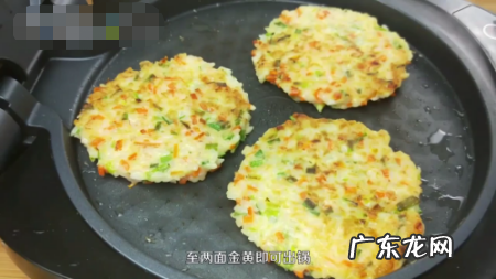 剩米饭烙饼的做法,用剩米饭烙饼的做法