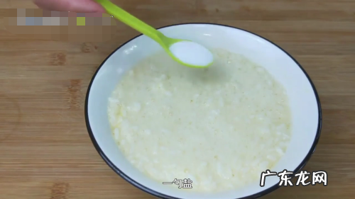 剩米饭烙饼的做法,用剩米饭烙饼的做法