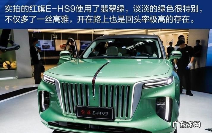 红旗轿车是哪一个上市公司,红旗汽车哪里产的