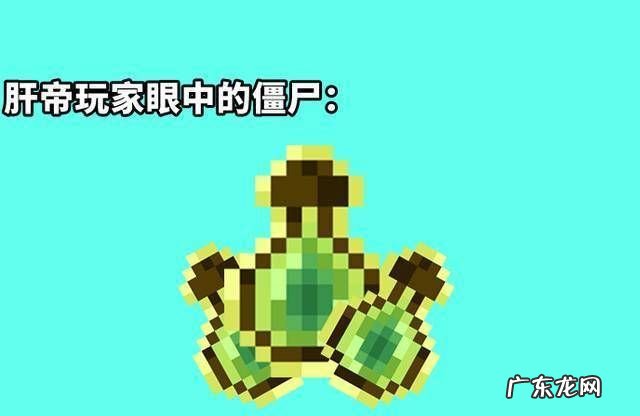 我的世界096怎么召唤,我的世界指令方块的召唤指令