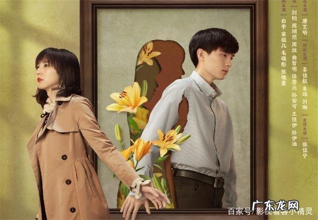 关于几个孩子长大成人的电视剧,《乔家的儿女》正在热播剧中的乔爸是如何将几个孩子拉扯大的