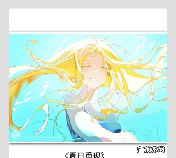 推荐几部类似声之形之类的动漫,日漫作曲大神
