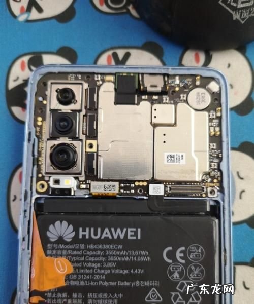 华为p30说明书在哪里,华为手机应用使用说明在哪里