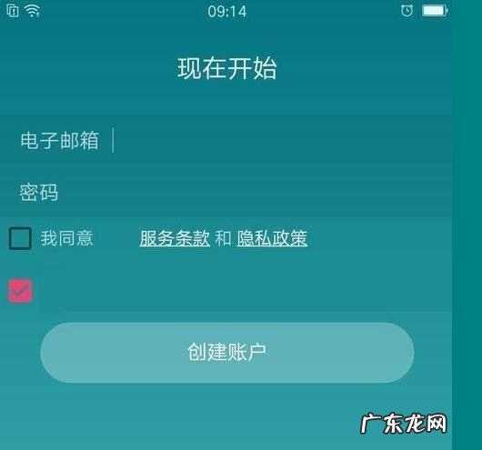 手环怎么设置中文,dishonored怎么设置中文