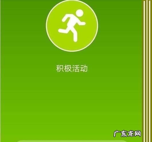 手环怎么设置中文,dishonored怎么设置中文