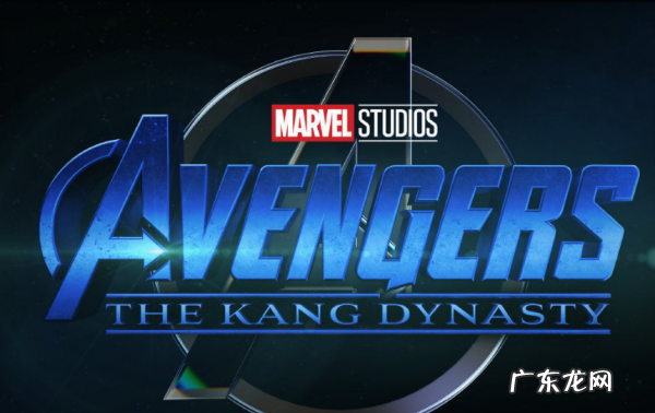 复仇者联盟5上映时间,《复仇者联盟5》快来了确定编剧