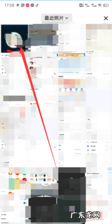为什么qq头像变成企鹅,为什么QQ好友头像在我的手机QQ里显示的是蓝底企鹅