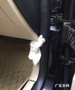 副驾驶车门漏水是哪里出现了问题,车子副驾驶漏水是怎么回事
