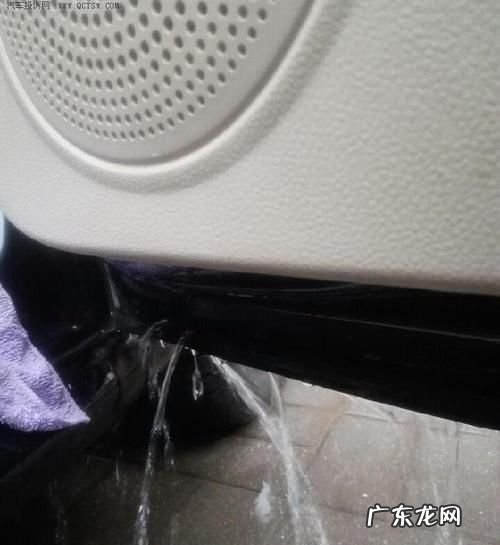 副驾驶车门漏水是哪里出现了问题,车子副驾驶漏水是怎么回事