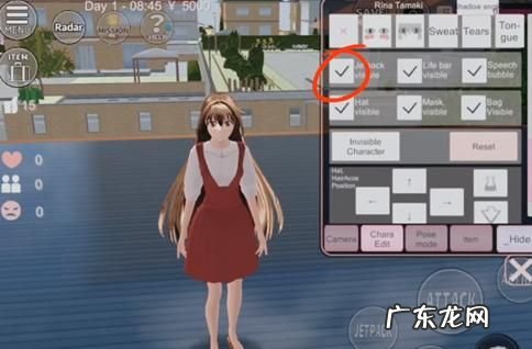 樱花校园模拟器公主在哪里,我想看樱花校园模拟器公主