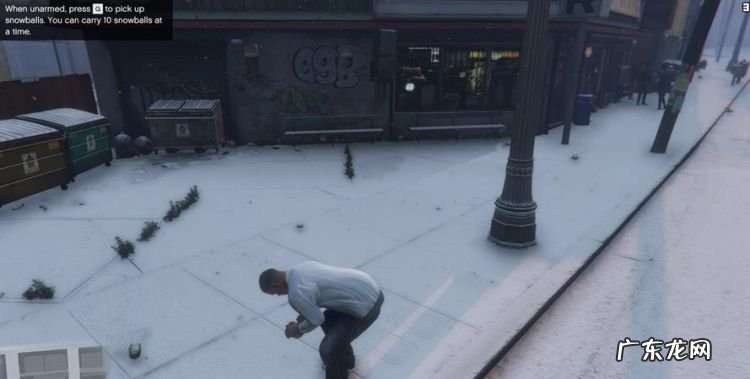GTA5什么时候会下雪,gta5雪天怎么弄雪球