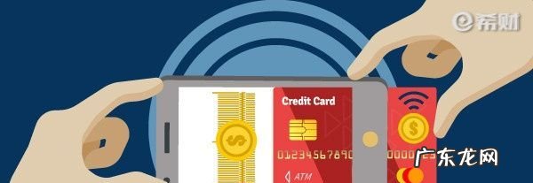 别人冒充我办了信用卡怎么办,被人冒办信用卡以后该怎么办