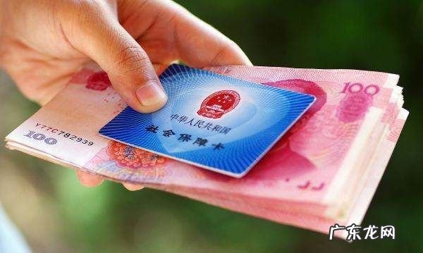 60岁后社保未交满怎么办,社保60岁没交满怎么办