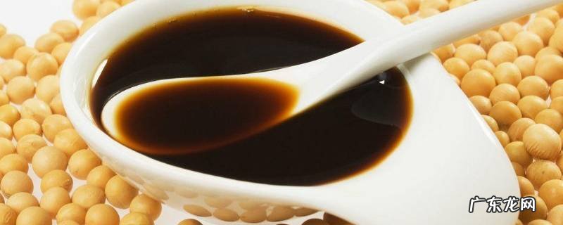 酱油瓶一般多高 酱油瓶高度多少