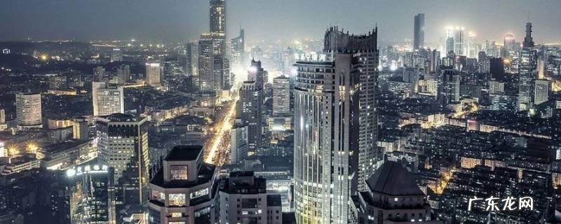 南芜是什么地方 南芜是杭州吗