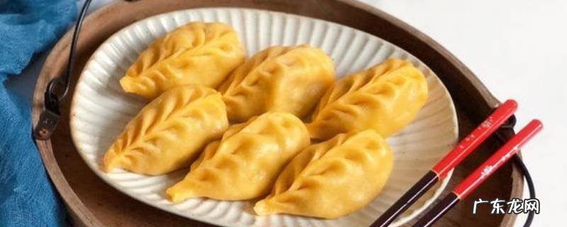 玉米面饺子怎么和面窍门 玉米面饺子怎么和面