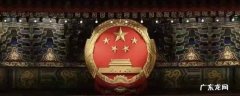 中国别称有几个tixi 中国别称有几个