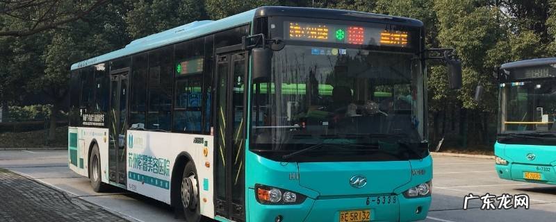 如果公交车没有扣钱会有提醒吗 如果公交车没有扣钱会有提醒吗