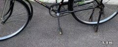 安全设施不全包括自行车吗对吗 安全设施不全包括自行车吗