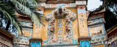 诗城是哪里 诗城是哪个城市