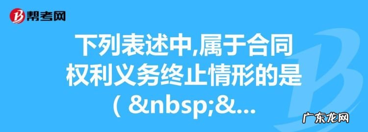 标的物如何提存,下列哪些情形债务人可以将标的物提存