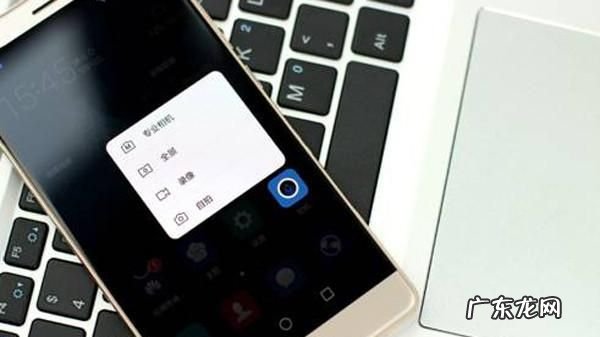 华为支持三维触控,华为鸿蒙服务搜索中没有抠图适配结果