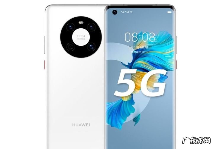 华为支持三维触控,华为鸿蒙服务搜索中没有抠图适配结果