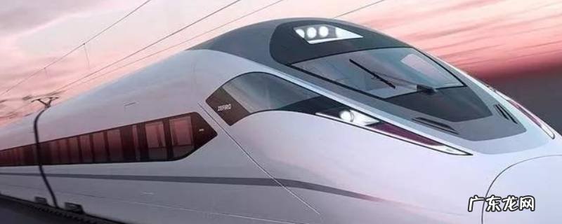为什么高铁晚上不运行 高铁为什么后半夜不运行