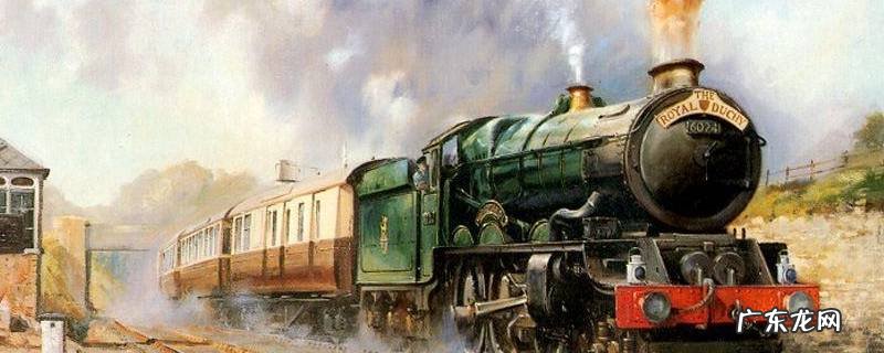 火车可不可以先上车后补票 火车可以先上车后补票吗