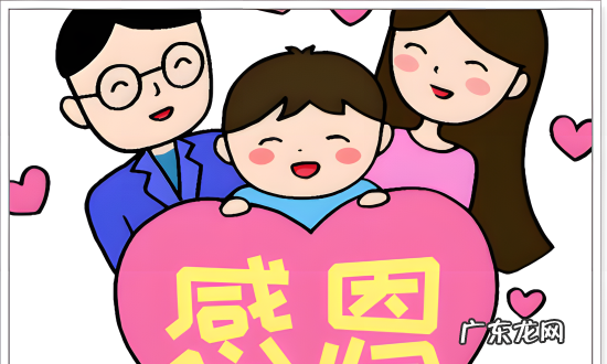 生命的礼物名言,张小娴经典爱情语录