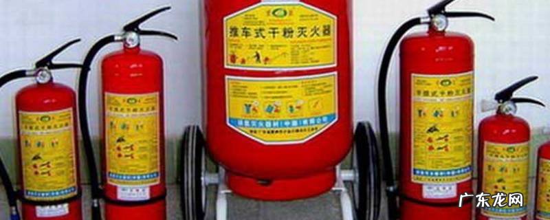 灭火器原理示意图 灭火器原理