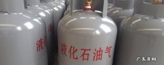 液化气主要成分是啥 液化气里边的主要成分是什么