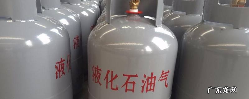 液化气主要成分是啥 液化气里边的主要成分是什么