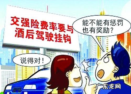 无责交强险如何赔付,交通事故无责任交强险如何赔偿标准