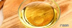 食用油等级是三级好还是四级好 食用油等级