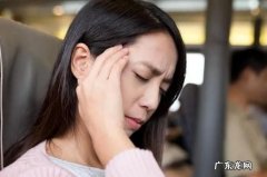 血压低头晕怎么办,血压低是什么原因造成的