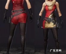 绝地生下装丝袜怎么获得,pubg蓝色校服套装