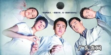 心术演员表 是由哪些演员出演的,电视剧心术演员表主要演员介绍