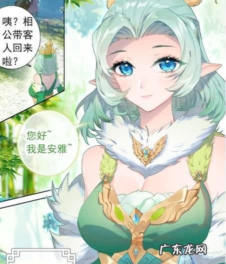 琴帝叶音竹有几个女人,琴帝叶音竹有几个女人分别是谁
