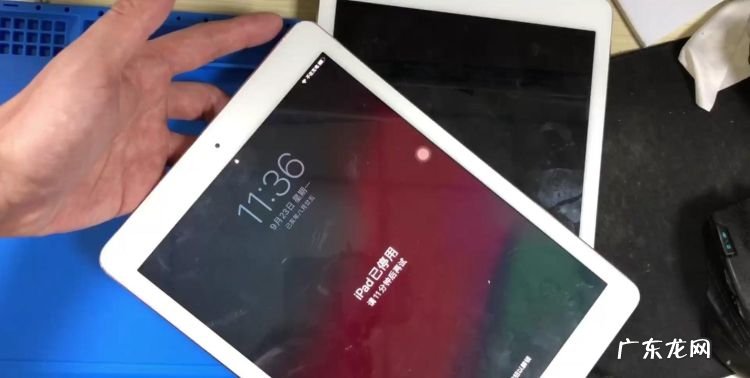 已在苹果平板ipad 停用查找是什么意思,已在iphone上停用查找是什么意思