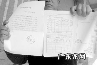 商住房产证是商业用房,商住两用房房产证上写的是什么