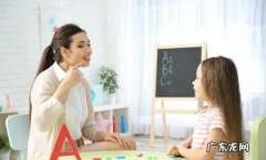 小孩学英语最简单的方法,小孩子学英语怎么学比较好