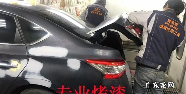 现在全车喷漆能用几年,现在全车喷漆能用几年