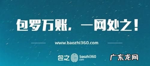 选择之债中的给付不能是什么意思,选择之债的给付指定行为